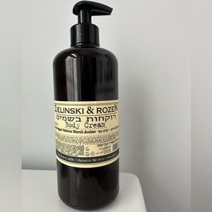 Zielinski & Rozen Black Pepper, Vetiver, Neroli, Amber BODY CREAM Pump 500ml